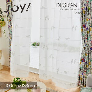 [XJ[e k SING BIRD VOILE / VOo[h{C 100×133cm EHbVu/{/[XJ[e/zCg X~mG DESIGN LIFE13 fUCCt