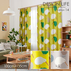 �J�[�e�� �Ռ� �k�� ������� TEKUTEKU KIWI / �e�N�e�N�L�[�E�B �J�[�e�� 100×135cm (1������) �E�H�b�V���u��/�Ռ�2��/�`��L��/���{��/�J�[�e��/�C�G���[/�O���[/�� �X�~�m�G DESIGN LIFE14 �f�U�C����