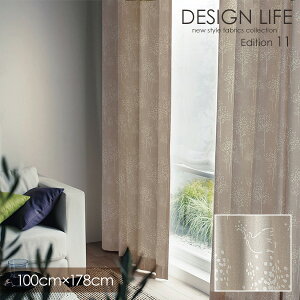 ՌJ[e k TORI NO SANPO / gmT| 100×178cm (1) yEHbVu/Ռ/`L/k/{^jJ//x[W/zCgz DESIGN LIFE11 METSA fUCCt J[e bc@