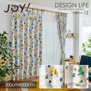 ՌJ[e k YUKIYAMA / L}J[e 100×200cm EHbVu/Ռ3/`L/{/J[e/CG[/O[ X~mG DESIGN LIFE13 fUCCt