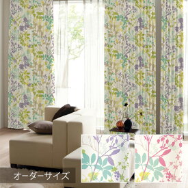 ディズニー 遮光 オーダーカーテン Disney MICKEY ミッキー Carnival / カーニバル オーダーサイズ 【ウォッシャブル/遮光/形状記憶/ボタニカル/花柄/ブルー/グリーン/ローズ/ピンク】