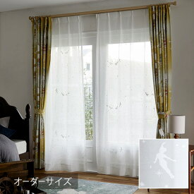 ディズニー レース オーダーカーテン Disney シアーカーテン PETER PAN ピーターパン Fly in the sky voile / フライインザスカイボイル オーダーサイズ レースカーテン ウォッシャブル ホワイト