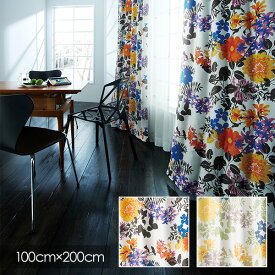 ディズニー 遮光 カーテン Disney MICKEY ミッキー Profusion / プロフュージョン 100×200cm (1枚入り) 【ウォッシャブル/遮光/形状記憶/花柄/ボタニカル/ブラック/イエローグリーン】