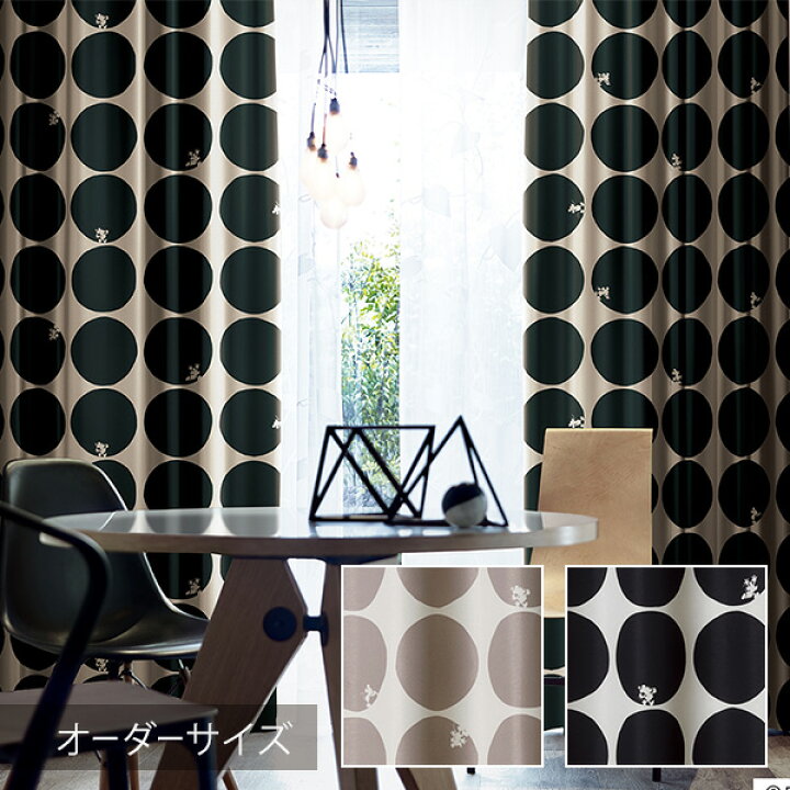 ディズニー レース Disney Mickey Silhouette Wave オーダーカーテン オーダーサイズ シルエットウェーブ ミッキー 公式ショップ オーダーカーテン