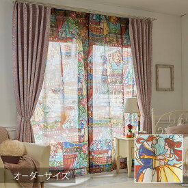 ディズニー レース オーダーカーテン Disney シアーカーテン PRINCESS プリンセス Tale of love voile / テイルオブラブボイル オーダーサイズ レースカーテン ウォッシャブル マルチカラー
