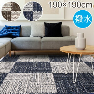  O JC 190×190cm _CjOO rO { v[x O}bg h_j R k I[V[YΉ zbgJ[ybg g[Ή P01 tďH~p