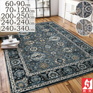 EBg }bg փ}bg O  EBgDO fB[ 60×90cm 70×120cm 200×250cm 240×240cm 240×340cm 50mbg v[x EBgD O}bg J[ybg h Be