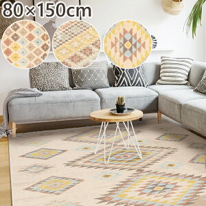 փ}bg  EBgDփ}bg }bg EBg  G~ 80×150cm L Be[W v[x EBgD O}bg J[ybg I[V[YΉ zbg