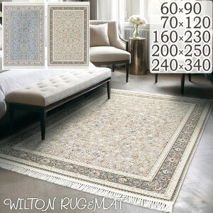 EBg O }bg  EBgDO փ}bg G 60×90cm 70×120cm 160×230cm 200×250cm 240×340cm 225mbg yV v[x EBgD O}bg J[ybg z