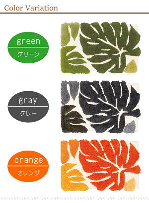 エルバ