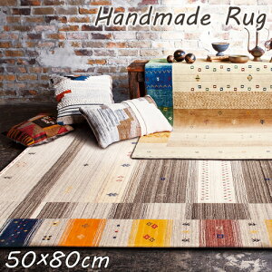 փ}bg t@CMx 50×80cm E[100 D v[x Mx Mbx O O}bg J[ybg h I[V[YΉ zbgJ[ybg g[Ή P01 tďH~p