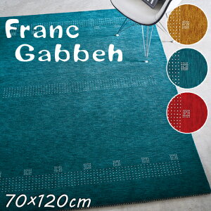 �E�[�� ���O�}�b�g ���փ}�b�g �t�����M���x 70×120cm ��D�� �v���[�x�� �M���x�� �M���b�x�� �}�b�g �h�� �I�[���V�[�Y���Ή� �z�b�g�J�[�y�b�g ���g�[�Ή� P01 �t�ďH�~�p