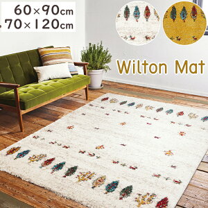 փ}bg  }bg O}bg EBgD }bg nCN 60×90cm 70×120cm h JWA Mx Mbx v[x ECg  zbgJ[ybgΉ g[Ή P0