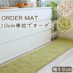 I[_[}bg Lb`}bg WXp[vX 50cm L~ }bg RECX RAQ R L h_j  ~ g[Ή k L J[ybg O}bg { P0