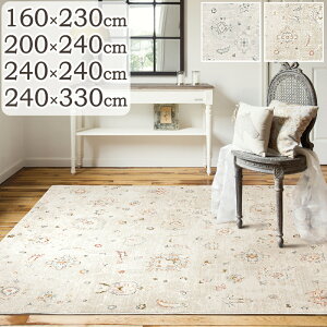 O  O}bg EBgDO Rg 160×230cm 200×240cm 240×240cm 240×330cm A v[x h yV AeB[N GKg zbgJ[ybgΉ g[Ή P01 tďH