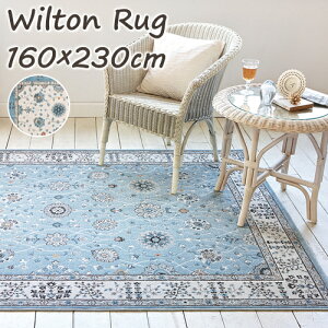 �y5%OFF�N�[�|���z�z���z ���O ���� ���O�}�b�g �E�B���g���D���O ���O�i 160×230cm �����` 34���m�b�g �E�B���g�� ���O ���� ������� �k�� �G���K���g �v���[�x�� �h�� �I�[���V�[�Y���Ή� �z