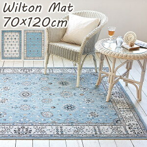 փ}bg  EBgDփ}bg EBg }bg Oi 70×120cm v[x ` tp ėp O}bg h k I[V[YΉ zbgJ[ybg g[Ή P01 tďH