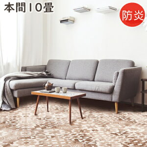 J[ybg 10  jP00 {10 382×477cm ۊ h O~ イ O}bg O  v[x iC100 I[V[YΉ zbgJ[ybg g[Ή P01