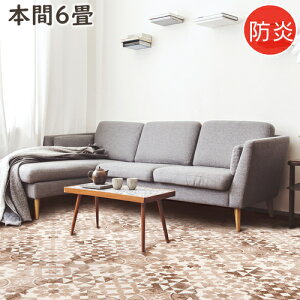 J[ybg 6  jP00 {6 286×382cm ۊ h O~ イ O}bg O  v[x iC100 I[V[YΉ zbgJ[ybg g[Ή P01