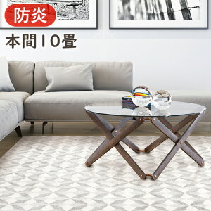 J[ybg 10  jP01 {10 382×477cm ۊ h O~ イ O}bg O v[x iC100 I[V[YΉ zbgJ[ybg g[Ή P01