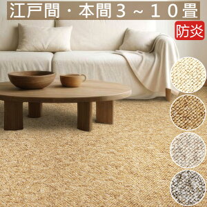 J[ybg 3 ` 10  put ]ˊ { 3 4.5 6 810 [vpC ۊ h O~ イ O}bg O v[x I[V[Y zbgJ[ybg