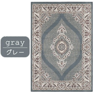 �y5%OFF�N�[�|���z�z���z ���O �E�B���g�� ���� ������� �E�B���g���D���O �T���[�g 160×230cm 200×250cm 240×240cm 240×340cm 36���m�b�g �v���[�x�� �E�B���g���D�� ���O�}�b�g �J�[�y�b�g �h�� �I�[