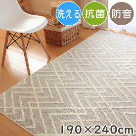 ラグ 北欧 おしゃれ 防音 厚手 洗える ラグ tote 190×240cm 日本製 プレーベル ラグマット 洗える 防ダニ 抗菌 オールシーズン対応 ホットカーペット 床暖房対応 トート ポリエステル P01 春夏秋冬用