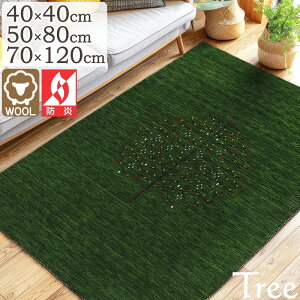 }bg փ}bg `FA}bg Mbx   E[100% c[ 40×40cm 50×80cm 70×120cm Mx ChMx v[x O}bg h I[V[YΉ P01 tďH~p