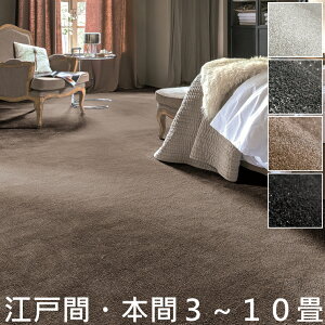 J[ybg 3 ` 10   @ ]ˊ { 3 4.5 6 810 ۊ   h O~ イ O}bg O v[x iC I[V[Y zbgJ[