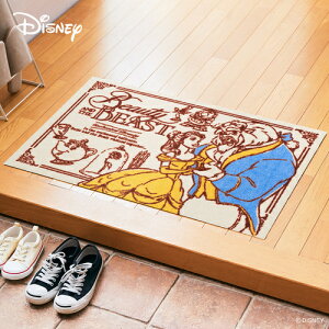 屋外用 ディズニー 玄関マット 通販 価格比較 価格 Com 屋外用 ディズニー 玄関マット 通販 価格比較 価格 Com