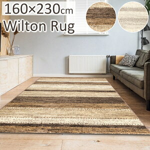 EBg O   EBgDO S} 160×230cm 50mbg EBgD O}bg J[ybg xM[ GOMMA _ I[V[YΉ zbgJ[ybg g[