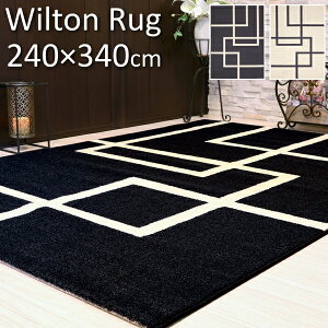 EBg O   EBgDO tg 240×340cm LUFT EBgD O}bg J[ybg Vv _  I[V[YΉ zbgJ[ybg g[Ή R01 t