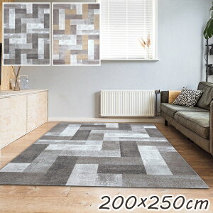 EBg O   EBgDO sg 200×250cm EBgD O}bg J[ybg ubN _ I[V[YΉ zbgJ[ybg ` g[Ή R01 t