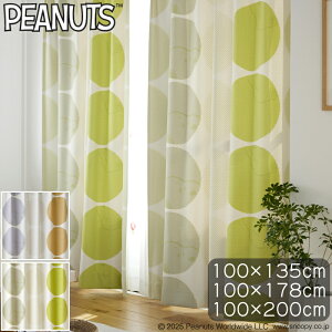 ՌJ[e k PEANUTS s[ibc J[e Halftone dot / n[tg[hbg 100×135cm 100×178cm 100×200cm Ռ3 EHbVu `L IW CG[O[