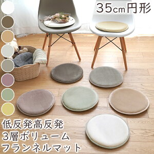 }bg `FApbh `FA}bg  ᔽ 3w tl`FA}bg 35cm~` LM-102 zc ~` k   tl ᔽ  h Չ k ׂ~ zbg