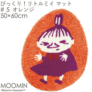 փ}bg  }bg O}bg 킢 k [~ тIg~C }bg 50×60cm ȉ~` ^ X~mG MOOMIN ~C h_j ~ { S01 tďH~p