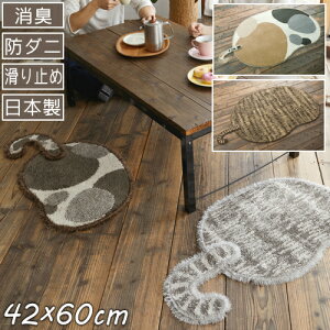 }bg O}bg u`} g} 42×60cm X~mG ˂ lR Lg k i` { h_j ~ߕt I[V[YΉ zbgJ[ybg g[Ή S01 tďH~p