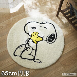 }bg O}bg փ}bg Xk[s[ N[Xth}bg 65cm~` O J[ybg ~ߕt k X~mG { zbgJ[ybgΉ g[Ή  |GXe S01 t