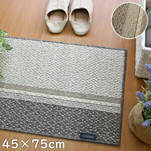 }bg փ}bg O}bg 􂦂 R[h}bg 45×75cm O}bg k i` jO Rf X~mG { @ g[Ή ~  colne S01 tďH~p O ėp