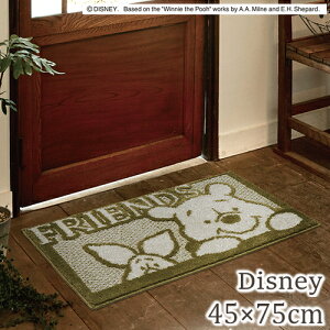 fBYj[ }bg փ}bg v[/tY}bg DMP-106D 45×75cm O J[ybg 􂦂 l̃fBYj[ k  킢 POOH Friends MAT |GXe S01 O}bg tďH~p