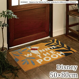 fBYj[ }bg փ}bg v[/vc}bg DMP-4063 50×80cm O J[ybg l̃fBYj[X^C k  킢 POOH Plants MAT AN S01 O}bg tďH~p