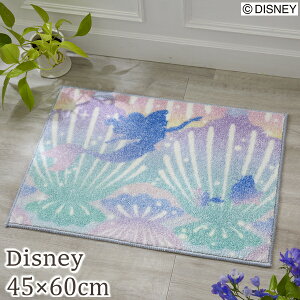 fBYj[ }bg Lb`}bg 45×60cm vZX/VFLb`}bg DMT-5095 AG 􂦂 ې @OK ~ߕt k  킢 PRINCESS Shell KITCHEN MAT iC S01 