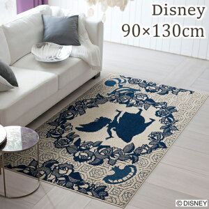 O J[ybg fBYj[ 90×130cm AX/[Yu[PO DRA-106C k  킢 l̃fBYj[X^C ALICE Rose bouquet RUG |GXe S01 O}bg tďH~p