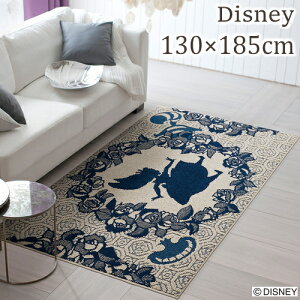 O J[ybg fBYj[ 130×185cm AX/[Yu[PO DRA-106C k  킢 l̃fBYj[X^C ALICE Rose bouquet RUG |GXe S01 O}bg tďH~p
