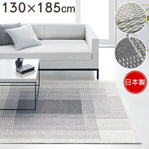 O O}bg tBiX 130×185cm X~mG J[ybg k i` { h_j ~ߕt I[V[YΉ zbgJ[ybg g[Ή S01 tďH~p