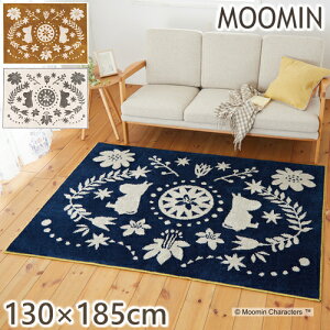 O J[ybg [~ tH[NCO 130×185cm O}bg k  킢 MOOMIN FOLK LINE RUG |GXe S01 O}bg tďH~p