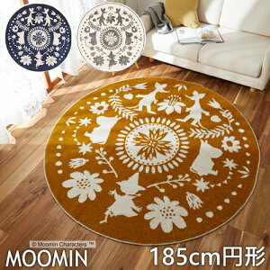 O J[ybg [~ tH[NCO 185cm~` O}bg k  킢 MOOMIN FOLK LINE RUG |GXe S01 O}bg tďH~p