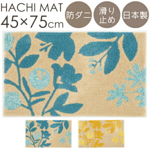 }bg փ}bg  n`}bg 45×75cm X~mG O}bg k i` {^jJ t[ ԕ h_j ~ { S01