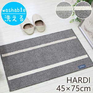 փ}bg AfB 45×75cm 􂦂 O}bg k i` jO C ȍ Rbg X~mG { {[_[ @ ې g[Ή ~  |GXe colne S01 tďH~