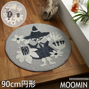 O J[ybg [~ RoiO 90cm~` O}bg k  킢 MOOMIN KOBANA RUG |GXe S01 O}bg tďH~p